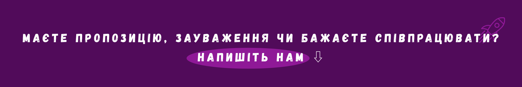 Дизайн без названия (2)